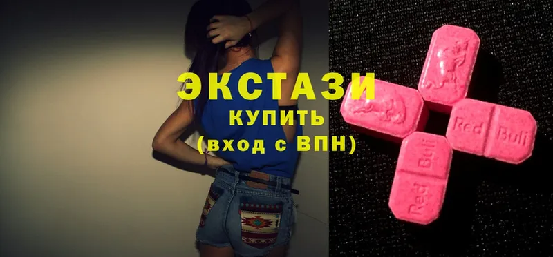 blacksprut зеркало  Барыш  Ecstasy louis Vuitton 