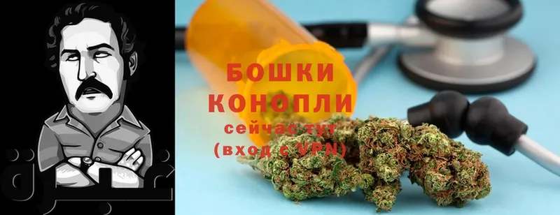 дарнет шоп  Барыш  ссылка на мегу как зайти  даркнет как зайти  Марихуана OG Kush 